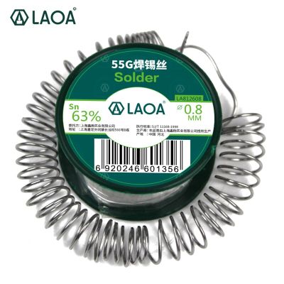 【Quality】 LAOA บัดกรี63% ดีบุกบัดกรีขนาด0.8มม. บัดกรีขัดสนตะกั่วบัดกรีลวดเชื่อมฟลักซ์