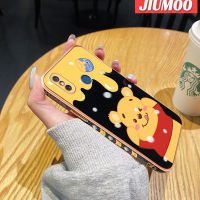 เคส JIUMOO สำหรับ Xiaomi MI 8เคสลายหมีน้ำผึ้งการ์ตูนใหม่กรอบสี่เหลี่ยมเคลือบผิวเคสนิ่มซิลิกาเจลกันกระแทกเคสมือถือฝาครอบป้องกันเลนส์กล้องถ่ายรูปรวมทุกอย่างแล้ว