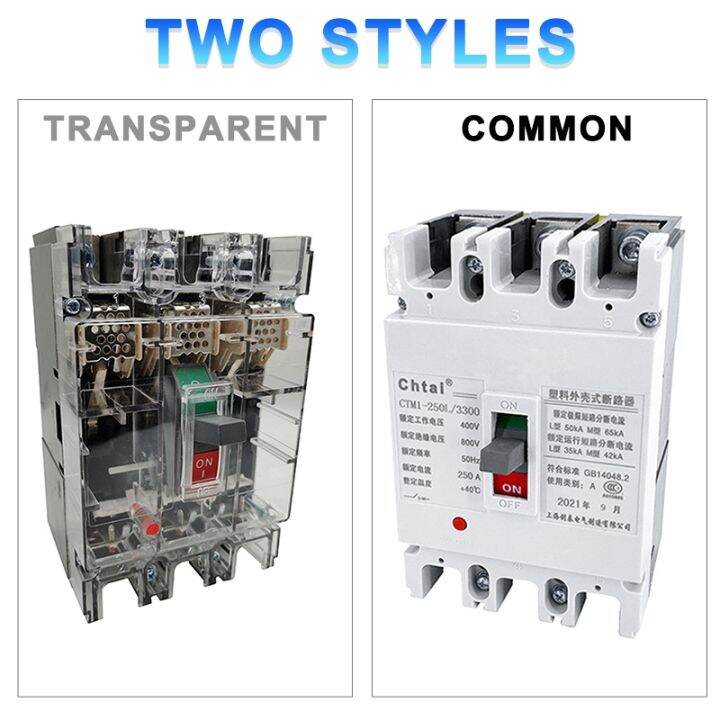 ctm1-250-ac-160a-250a-2p-3p-4p-mccb-moulded-case-circuit-breaker-short-circuit-overload-protection-ac-air-switch-400v-50-60hz