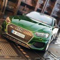 รถจำลอง1:24รถ Audi RS5 Coupe โมเดลรถยนต์สปอร์ตอัลลอยของสะสมเครื่องประดับหุ่นโลหะรถของเล่นเด็กของขวัญ