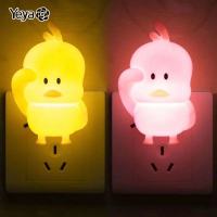 YEYA Nightlight Plug-In LED สวิตช์ประหยัดพลังงานหัวใจของหญิงสาวห้องนอนพยาบาลเด็กตาโคมไฟข้างเตียง