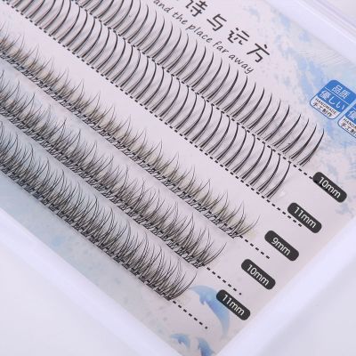 [COD] Type A fishtail false eyelashes mixed with five rows of hairs Self-grafting