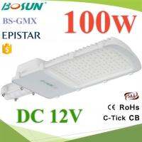 100W LED Bosun โคมไฟถนน ต่อแบตเตอรี่DC 12VIP65 แสงสีขาว รูสวมท่อ 60mm รุ่น Bosun-GMX-100W