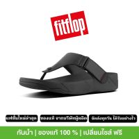 FitFlop Thailand TRAKK II รองเท้าแตะชาย , Flip Flops รองเท้าแตะ , รองเท้า fitflop รองเท้าแตะแบบมีหู , fitflop รองเท้าแตะแบบลำลอง, men flipflops