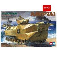 ❗️❗️ SALE ❗️❗️  โมเดลรถสะเทินน้ำสะเทินบก TAMIYA 35159 U.S. MARINE AAVP7A1 1/35 !! ของเล่นเพื่อการสะสม Collectibles ตั้งโชว์ ของขวัญ เอนกประสงค์ แข็งแรง ทนทาน บริการเก็บเงินปลายทาง ราคาถูก คุณภาพดี โปรดอ่านรายละเอียดก่อนสั่ง