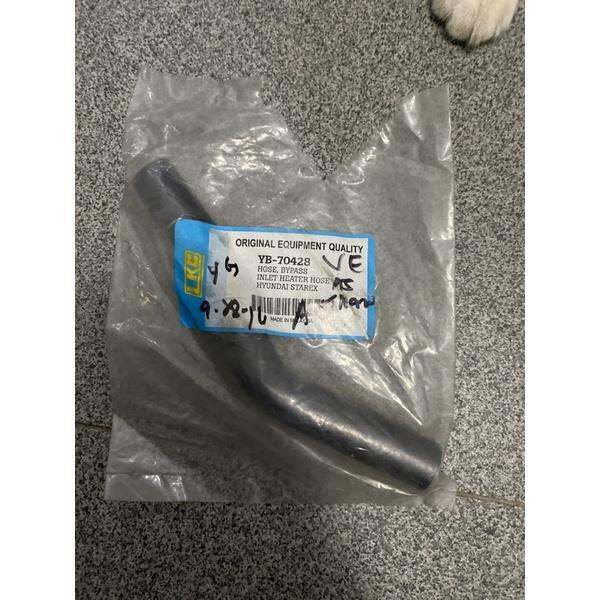 Bypass Hose Inlet Heater Hose Hyundai Satex Lazada PH