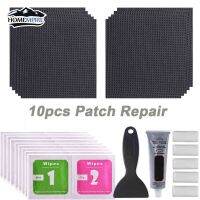 Homempire Trampoline Patch ชุดซ่อม Tear Hole ซ่อมอเนกประสงค์ Trampoline Fixing Kit เต็นท์ Patch อุปกรณ์กีฬาสำหรับที่นอน