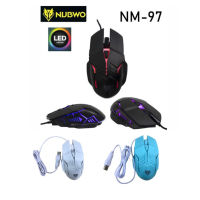 Gaming Mouse Nubwo NM-97 เมาส์เกมมิ่ง ปรับ DPI ได้สูงสุด 3600 มี 6 ปุ่ม ปรับสีไฟได้ ของแท้ รับประกัน 1 ปี