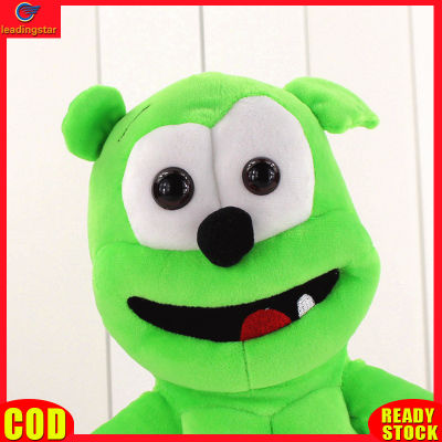 LeadingStar toy Hot Sale Gummy Bear Plush Doll Green Cute Cartoon Stufffed Toy for Kids Girls Decor