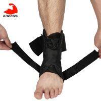 【CW】 KoKossi 1Pcs Adjustable Ankle Support Elastic Pressurized Bandage Protector Foot Sleeve Brace Retainer