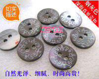 Free shipping 10pcslot 2-holes real shell buttons Light grey silk knit shirt buttons 14mm