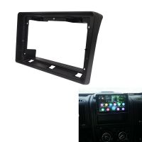 2Din Car Radio Fascia for Jumper/ Boxer/ Ducato 2006+ DVD Stereo Frame Plate Adapter Mounting Dash