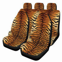 Tiger 3D printing front seat cover 2 pieces, car seat cover, car cushion cover, suitable for most cars, cars, SUVs, vans, airbag