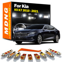 MDNG Canbus For Kia K5 K7 2010 2011 2012 2013 2014 2015 2016 2017 2018 2019 2020 2021 ​Car LED Interior License Plate Light Kit