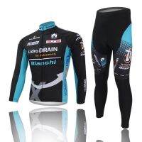 ? 2023 New Fashion version Spring and Autumn Bianchi mountain bike equipment professional long-sleeved cycling jersey set breathable quick-drying clothing for men and women