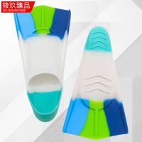 Swimming Duck Shoes Childrens Training Equipment Fins Free Diving Short Adult Feet