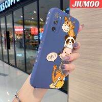 JIUMOO เคส S20ปลอกสำหรับ Samsung FE 4G S20 FE 5G ดีไซน์ใหม่ตุ๊กตาการ์ตูนน่ารักเคสมือถือนิ่มบางลายเคสขอบสี่เหลี่ยมด้านข้างเป็นซิลิโคนเคสป้องกันการกระแทก