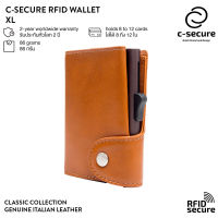 C-SECURE [พร้อมส่ง] กระเป๋าใส่บัตร กระเป๋าสตางค์ กระเป๋าใส่การ์ด RFID รุ่นหนังวัวแท้ ขนาด XL - สีน้ำตาลอ่อน/เคสสีน้ำตาล