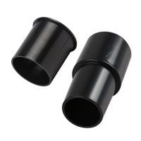 2023 NEW 2pcs/Set Adapters Internal Diameter 32-35MM 35-32MM Vacuum Cleaner Hose Universal Household Sweeper Cleaning Tool Replacement