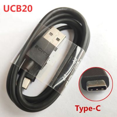 （A LOVABLE）สำหรับ SONY UCB20 Type COriginal ForXperia 1III 2 3 XZ3 XZ2 XZ110Plus Tipo CChargingCharger Line