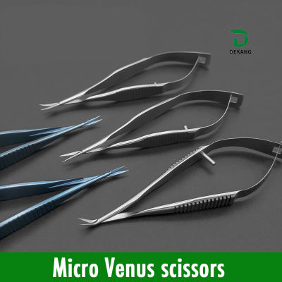 Venus Microshear Corneal Trabecular Shear Double Eyethalmic Cataract Shear Capsule Shear