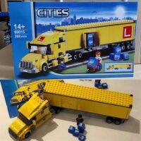 building blocks เข้ากันได้กับชุดตัวต่อเลโก้ของเมืองรถบรรทุกขนาดใหญ่ City series truck ของเล่นอนุภาคขนาดเล็กสำหรับเด็กรถบรรทุกขนาดใหญ่สีเหลือง goods in stock LLNV