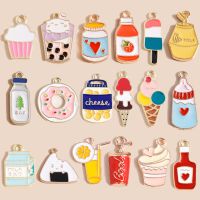 【YF】☈☎▲  10pcs Enamel Food Drink Juice Cola Charms Pendants for Necklaces Jewelry Making Accessories