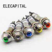 5PCS signal light 8mm pilot lamp signal light 12V 24V 220V LED indicator light