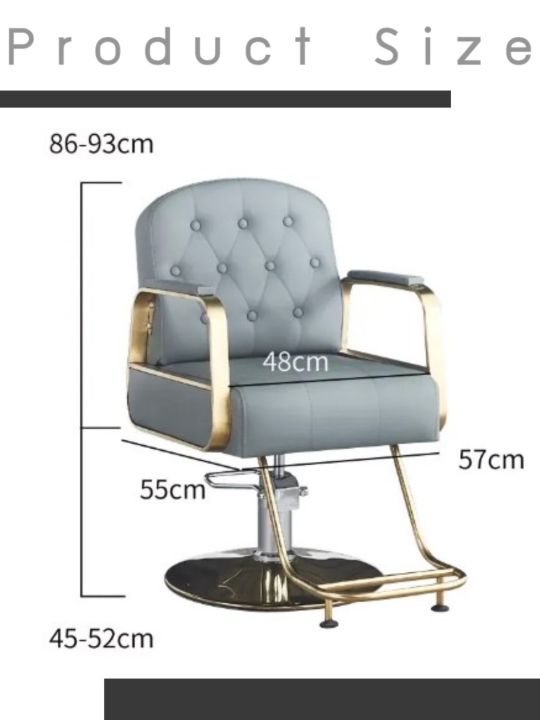 เก้าอี้ตัดผม-เก้าอี้ร้านเสริมสวย-เก้าอี้เสริมสวย-เก้าอี้ตัดผม-เก้าอี้ซาลอน-เก้าอี้ร้านทำผม-ฐานสแตนเลสสีทอง-สีเงิน-modern-luxury-30-31