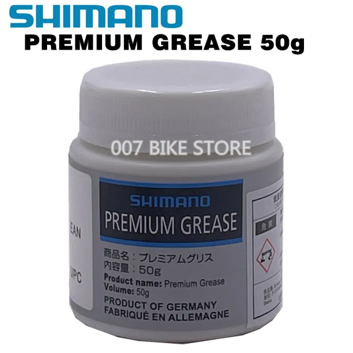 Shimano Premium DuraAce XTR DEROE Shifter ke Bearing Grease 50g 100g