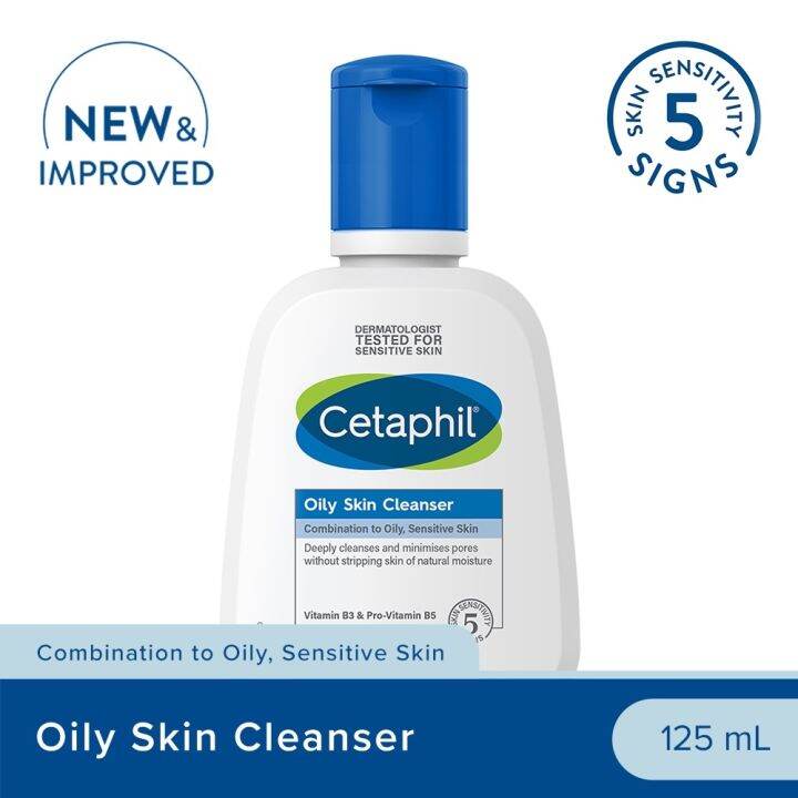 Cetaphil Oily Skin Cleanser 125ml | Lazada PH