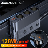 SEAMETAL 3 Port Car Splitter 128W PD QC3.0 Quick Charging USB Car Charger 12V24V Socket Adapter with Switch