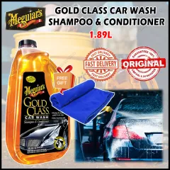 Meguiar's Gold Class Car Wash - Shampoo & Conditioner - 48oz (1.5