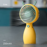 Usb Handheld Fan Mini Mute Rechargeable Fan for Children Student Portable Small Handheld Electric Fan Summer Cooling Conditioner
