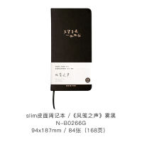 Leather Weekly Note Book Paper Bronzing Retro Art Week Self-Filling Handbook PU Schedule Korean Stationery Diary Planner 2022