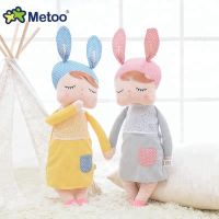 ของเล่นตุ๊กตาตุ๊กตา Metoo สำหรับเด็กผู้หญิง,ตุ๊กตาฝันคลาสสิกน่ารักสำหรับเด็กของขวัญวันเกิดวันคริสต์มาส