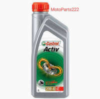 *** ราคาสุดปัง​ช้อปเลย *** - Castrol Activ 4T 20W-40 with ACTIBOND - *** - ช้อปเลย! มีคูปอง  และส่วนลด มากมาย รอคุณอยู่ - ***