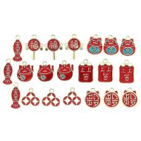 【CW】 10pcs/lot Enamel Chinese Style One sided Lucky Cat Copper Coin String Charms ForEarrings Bracelet Key chain Findings XL1363