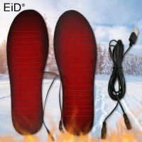 EiD USB Heated รองเท้า Insoles ไฟฟ้าเท้าร้อน Pad ฟุตอุ่นถุงเท้า Pad Mat ฤดูหนาวกีฬากลางแจ้งความร้อน Insoles ฤดูหนาว Warm