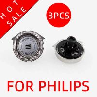 ต่อ Philips RQ1160 RQ1131 RQ1175 Muslimyys521 XA525 YS522 RQ1180 RQ350 RQ370 RQ360 3 Pezzi Testine Da Barba Rasioio Norelco