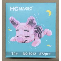 แบบ»Piglet»»» เรโก๊นาโนไซส์ XL - HC Magic 3010-3013 Sleepy   - Donald Duck, Daisy Duck, Pooh, Piglet