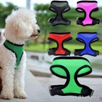 【YF】 Dog Harness Vest Adjustable Soft Breathable Supplies Nylon Mesh For Small Animals Puppy Collar Cat Chest Strap