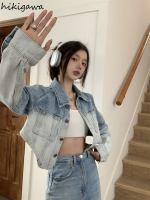 Gradient ไม่สม่ำเสมอ Denim เสื้อผู้หญิงแขนยาว Casual Cropped Tops 2023 Ropa Mujer แฟชั่นเกาหลี Harajuku แจ็คเก็ต Vintage Coats