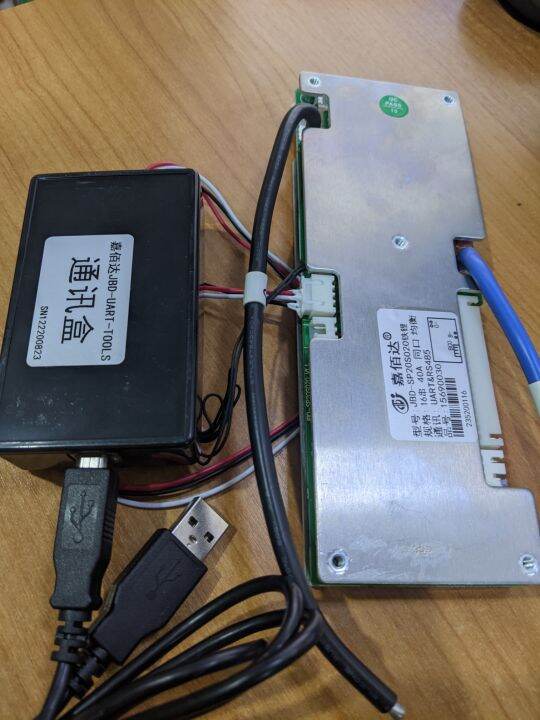 g2g-uart485-พร้อมสาย-usb-สำหรับ-smart-bms-ดูผ่าน-computer-laptop