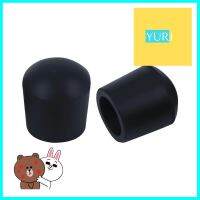 ยางรองขาโต๊ะ DEXZON กลม 1/2 นิ้ว สีดำ 4 ชิ้น/ชุดFURNITURE LEG CAPS DEXZON ROUND 1/2" BLACK 4EA/SET **หมดแล้วหมดเลย**