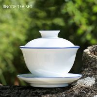 Jingdezhen Gaiwan ฝาปิดถ้วยน้ำชาอุปกรณ์เสริมถ้วยชาจีน