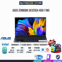 [ผ่อน 0% 10 ด.]​ASUS ZENBOOK UX325EA-KG511WS/I5-1135G7/ประกัน3y+Onsite+ประกันอุบัติเหตุ1y