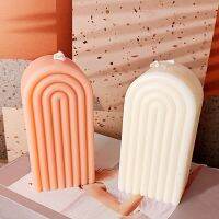 U-shaped Rainbow Bridge Candle Silicone Mold Creative Arched Door N-Shaped Candle Making Molds Aromatherapy Gypsum Resin Moulds