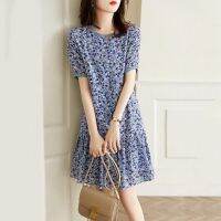 COD DSFGRDGHHHHH Small Dress Women Summer New Style Western Mid-Length Temperament Cover Belly Slimmer Look