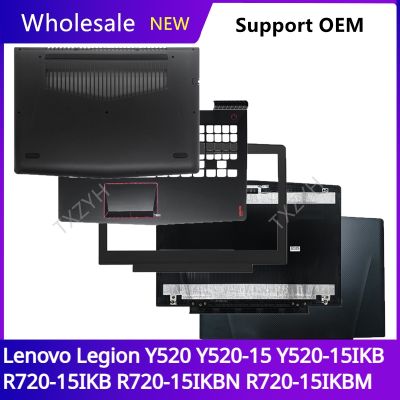 For Lenovo Legion Y520 Y520-15IKB R720-15IKB IKBN IKBM LCD back cover Front Bezel Hinges Palmrest Bottom Case A B C D Shell